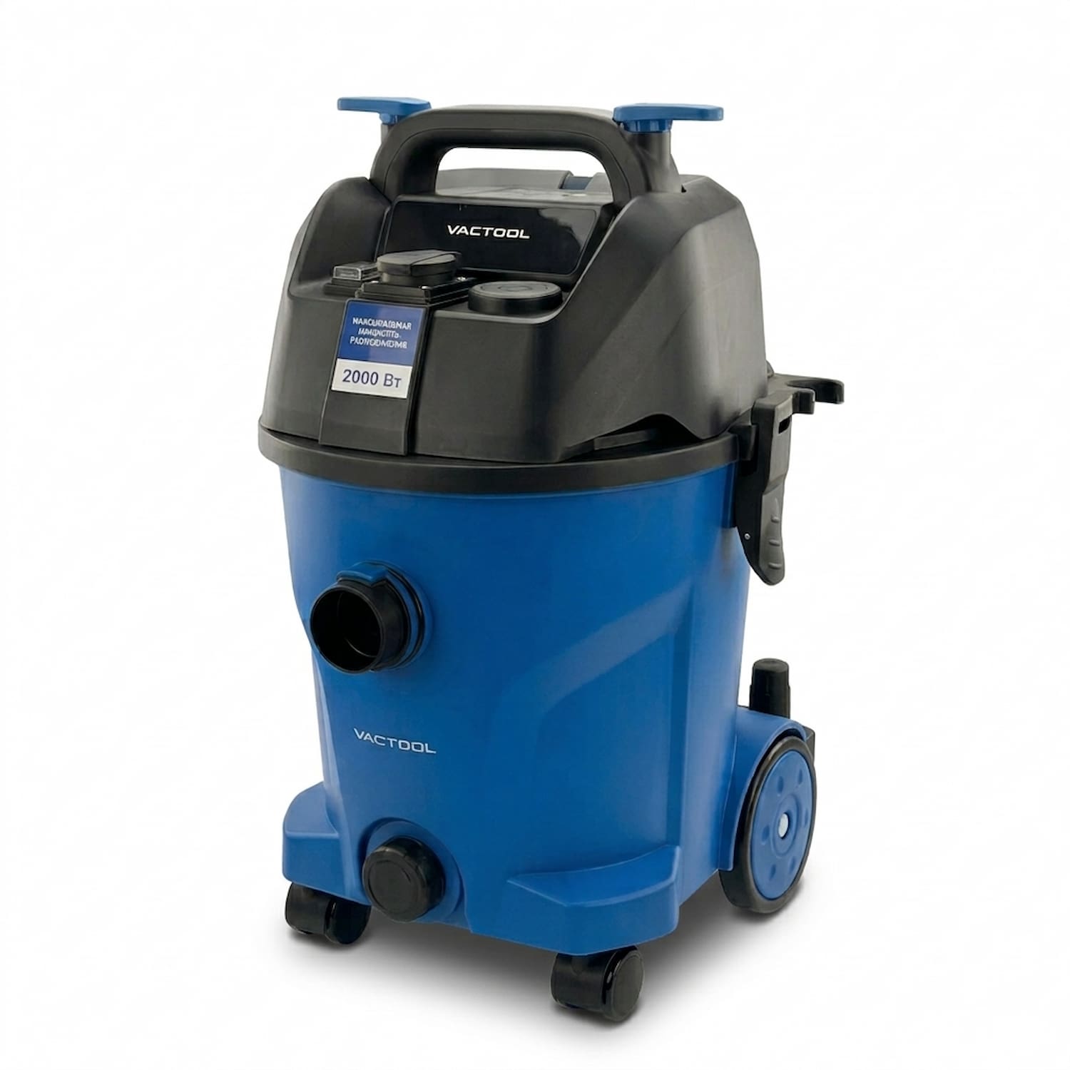 Профессиональный пылесос VACTOOL B12M20